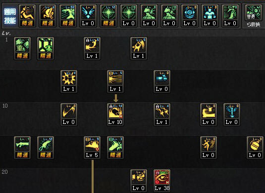 女大枪刷图加点